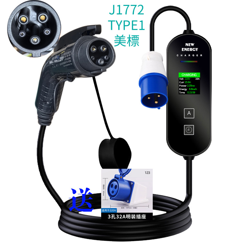 Stasiun Pengisi Daya EV Portab - Portable Ev Charger 32A Type 2 Cee Plug ulasan dan harga